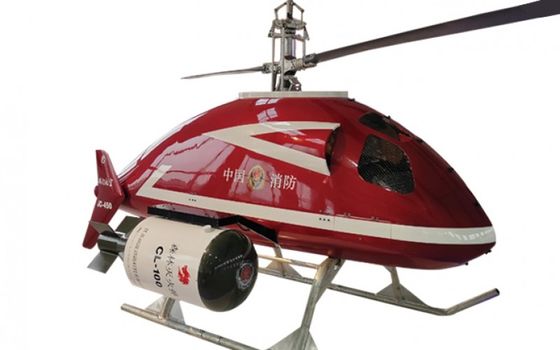 অগ্নিনির্বাপক ড্রোন