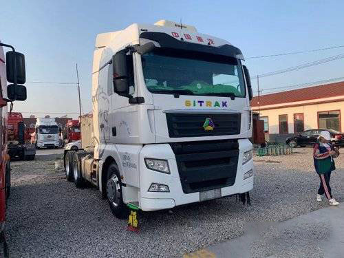 Sinotruk Sitrak C7H ব্যবহৃত হেভি ডিউটি ​​ট্রাক 540HP 6*4 MAN ইঞ্জিন ZF গিয়ারবক্স