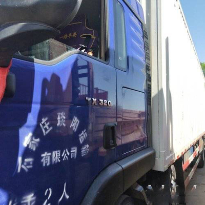 Sinotruk HW13710 সেকেন্ড হ্যান্ড হাউ ডাম্প টিপার ট্রাক 310HP ইউরো 5